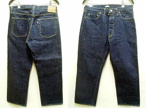 ●即決[W33]濃紺 DUCK DIGGER DD-1003SXX NEW DENIM 大戦直後モデル 1945年 ビンテージ デニム WAREHOUSE ダックディガー パンツ■513