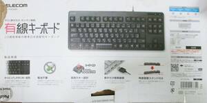 No4012　ELECOM 有線キーボード TK-FCM103 標準日本語配列キーボード USB接続