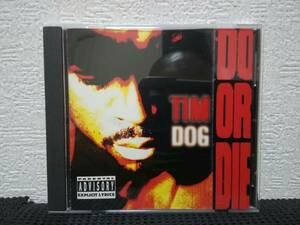 【Tim Dog / Do or Die】Kool Keith Ultramagnetic MC