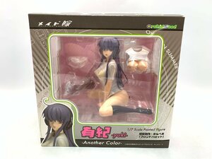 有紀 Another Color メイド嫁 オーキッドシード 1/7 スケール フィギュア [311-0423-S1]☆良品☆