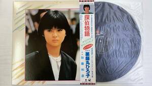 薬師丸ひろ子 / 探偵物語 オリジナル・サウンドトラック LP盤 レコード WTP-90250