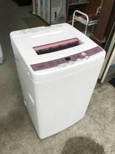 【洗濯槽分解洗浄済み】AQUA アクア 2018年 AQW-KS6F 6.0kg 洗濯機