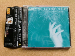 ＊【CD】ゼペット・ストア／CUE（MVCH29001）（日本盤）