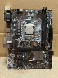 msi.MILITRRY CLASS 4.(H110M-S03)マザーボード、INTEL.i5-7400.CPU付き、まとめ売り.説明にご覧ください