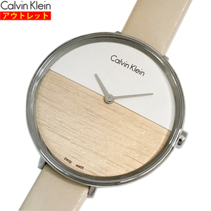 Calvin Klein カルバンクライン 腕時計 新品・アウトレット K7A231XH RISE ライズ クォーツ レディース シルバー 革ベルト SWISS MADE