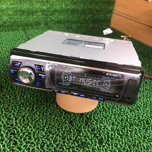 イノベイティブ BTZ-022 1DINオーディオデッキ AM FM/USB/SD/Bluetooth メインユニット 45Wx4アンプ BTZ022 [SCARNAVI-R504-2]