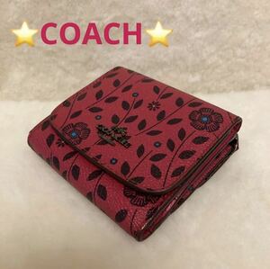 COACH コーチ フローラピンク 折り財布