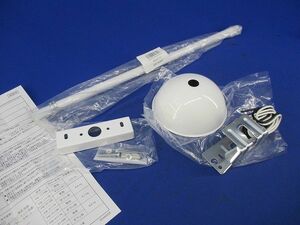 誘導灯用吊装置部品 PW-5111N