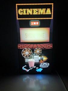 空間がまるで映画館・・CINEMA 映画の時間 シネマ ムービー ライトBOX 看板 置物 雑貨 映画館 ホームシアター ② LED 電光看板 電飾看板