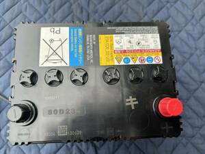 中古 バッテリー 80D23L 検索用 日立 パナソニック Panasonic 75D23L 70D23L 65D23L 60D23L 55D23L