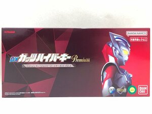 △【2】開封 ウルトラマントリガー DXガッツハイパーキーPremium ニュージェネレーションヒーローズキ―セット Vol.2 同梱不可 1円スタート