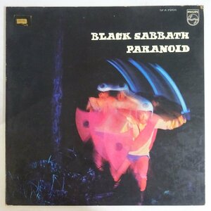 10026888;【国内盤/プロモ赤ラベル/見開き】Black Sabbath / Paranoid