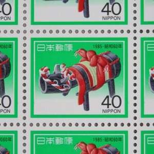【切手2396】年賀切手 1985年(昭和60年) 作州牛 カラーマーク 40円100面1シート