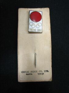 M4-497◇中古 1964年 オリンピック東京大会 記念 ピン 東京オリンピック 中外徽章
