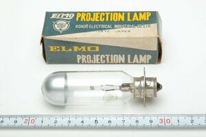 ※【新品未使用】 ELMO エルモ PROJECTION LAMP プロジェクションランプ 12V 120W 箱付 c0453