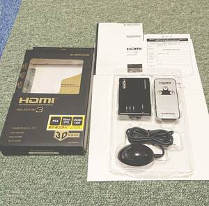 中古品・送料無料 グリーンハウス HDMI切換器 3台用 リモコン付 GH-HSW301