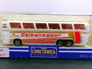 ロングトミカ 1/100 ネオプラン バス Gelbenegger L9-1-2 (2232-545)