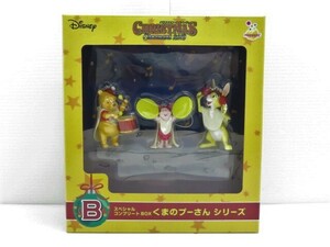 【未開封品】ディズニー クリスマスオーナメントくじ B スペシャルコンプリートBOX くまのプーさんシリーズ フィギュア ○YR-12049○