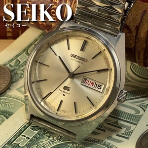 ★一点限り★グランドセイコー GRAND SEIKO 自動巻き 5646-7010 デイデイト アンティーク ヴィンテージ メンズ 男性用腕時計 動作良好 2389