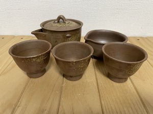 備前焼　急須　5点セット　中古品