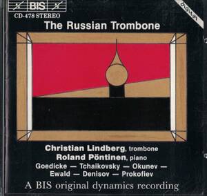 [トロンボーンCD] Christian Lindberg - The Russian Trombone クリスチャン・リンドベルイ リンドバーグ ロシアン・トロンボーン