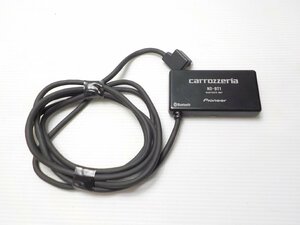 carrozzeria カロッツェリア Bluetoothユニット ブルートゥースユニット ND-BT1 動作OK!!(AVIC-ZH9000/VH9000)●24007813三J1805●