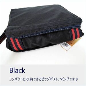 送料無料 Bigバッグ ボストンバッグ エコバッグ 大きいバッグ ブラック 旅行 お買い物 部活 スポーツ Black