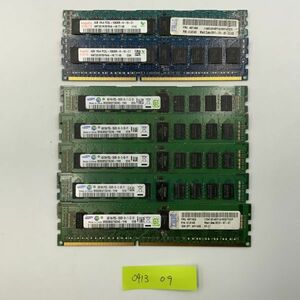 [サーバー用]Samusng 4G 7枚セット メモリ メモリーPC3L-10600R registered ECC低電圧1.35V DDR3 09