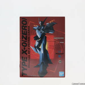 【中古】[PTM]1/60 AV-X0 零式 機動警察パトレイバー プラモデル(5061962) バンダイスピリッツ(63029081)