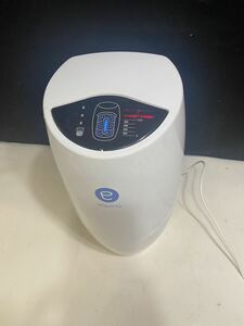 Amway eSpring 100185HK 浄水器据置型 浄水器　2015年製　通電のみ確認　(100s)