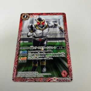 [バトルスピリッツ][番号６５９４] [ジャンク扱い]　仮面ライダークウガ グローイングフォーム