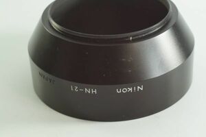 plnyeA003[キレイ 送料無料]Nikon HN-21 Series E75-150mm F3.5用 ニコン アルミフード