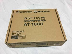 【送料無料！新品未使用！ビジネスホンに最適！ NTT製高機能応答装置！29998円即決！】１０種類の自作メッセージ＆2種類の固定メッセージ！