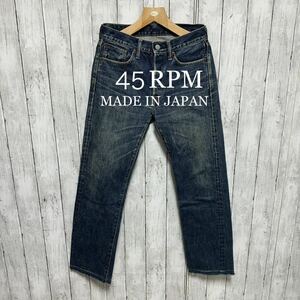 45RPM ユーズド加工セルビッチデニム！W28 日本製！