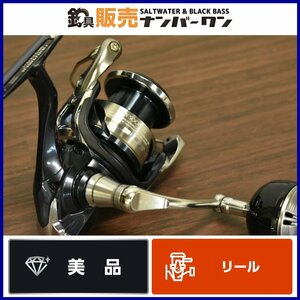 【美品★】シマノ 21 ツインパワー SW 5000XG SHIMANNO TWINPOWER ジギング ロックショア 青物 ヒラマサ ブリ 等に （CKN_O1）