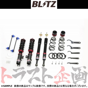 BLITZ ブリッツ ダンパー ZZ-R シフォンカスタム LA650F KF(TURBO/NA) 2019/07- 92537 トラスト企画 (765131336