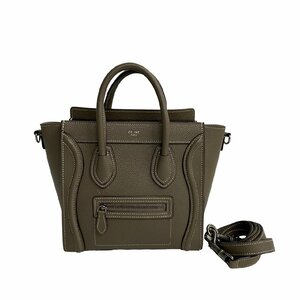 ほぼ未使用 CELINE セリーヌ ラゲージ ナノ ショッパー レザー 2way ハンドバッグ ミニ トートバッグ ショルダーバッグ グレージュ 15963