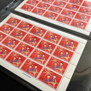 【4シートセット】琉球郵便 1962 子供の日 切手 未使用品★2