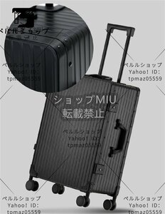 アルミスーツケース 28インチ キャリーバッグ アルミ合金ボディ TSAロック 小型 大容量 耐衝撃 海外旅行 出張キャリーケース