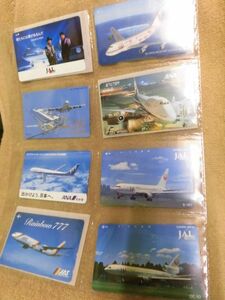 ANA/JAL/他・テレカ・8枚SET