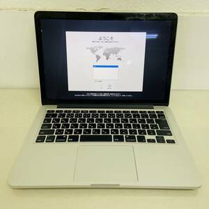  MacBook Pro 　(Retina 13インチ Late 2013) 　i5　 8GB 256GB　　i17807　 80サイズ発送　　　