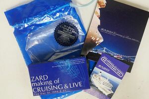 ZARD/CRUISING & LIVE?限定盤ライヴCD?/B-GRAM JBCJ1026 CD