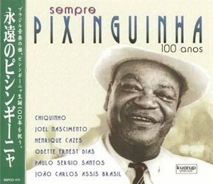 即決！【CD】『永遠のピシンギーニャ』帯付き ブラジル音楽　ショーロ　同梱歓迎♪