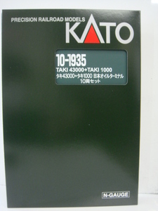 KATO 10-1935 タキ43000＋タキ1000 日本オイルターミナル 10両セット Nゲージ