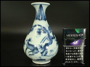 【銀閣】中国美術 青華 染付 松鹿紋 春瓶 高15cm 旧家蔵出(AZ985)