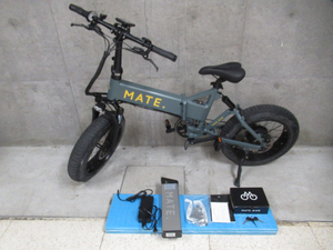 MATE メイト BIKE MATE X 250W-J グレー 20×4インチ 折りたたみ 電動アシスト Eバイク 管理6k0418A-jitensha