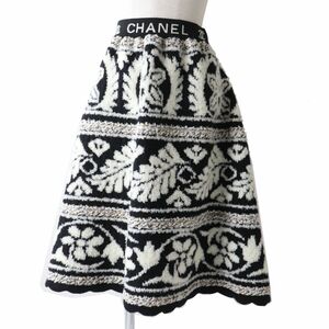 未使用◎正規 フランス製 CHANEL シャネル 19K P62586 レディース ノルディック柄 ウエストロゴ フレアスカート 黒×白×マルチ 34 タグ付