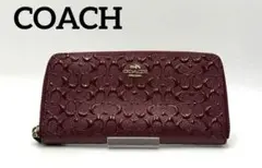 COACH コーチ　長財布　ラウンドファスナー　シグネチャー　ブランド　オシャレ