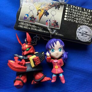 ☆★即決有★☆非売品 機動戦士Zガンダム ティターンズの女 ロザミア・バダム＆ファウンドドッグ フィギュアキーホルダー SDガンダム