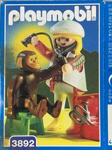 Playmobil 3892 猿と獣医 プレイモービル Veterinarian ＆ Monkey